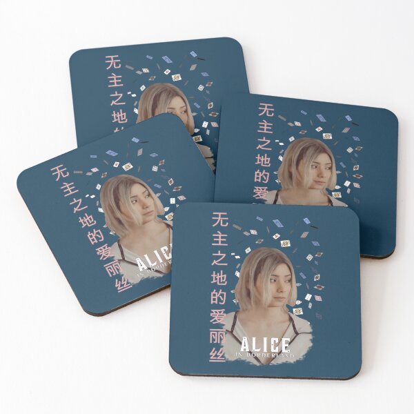 Item preview, Alice in borderland ( Chishiya ) - best gift for Fan designed and sold by LadnerRiot.