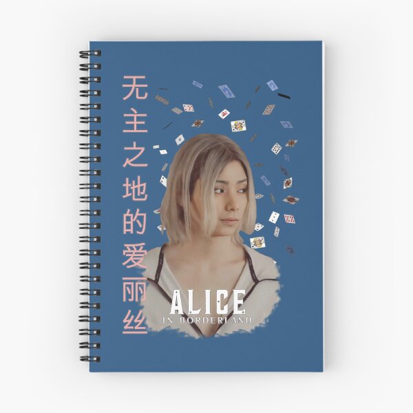 Item preview, Alice in borderland ( Chishiya ) - best gift for Fan designed and sold by LadnerRiot.
