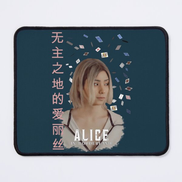 Item preview, Alice in borderland ( Chishiya ) - best gift for Fan designed and sold by LadnerRiot.