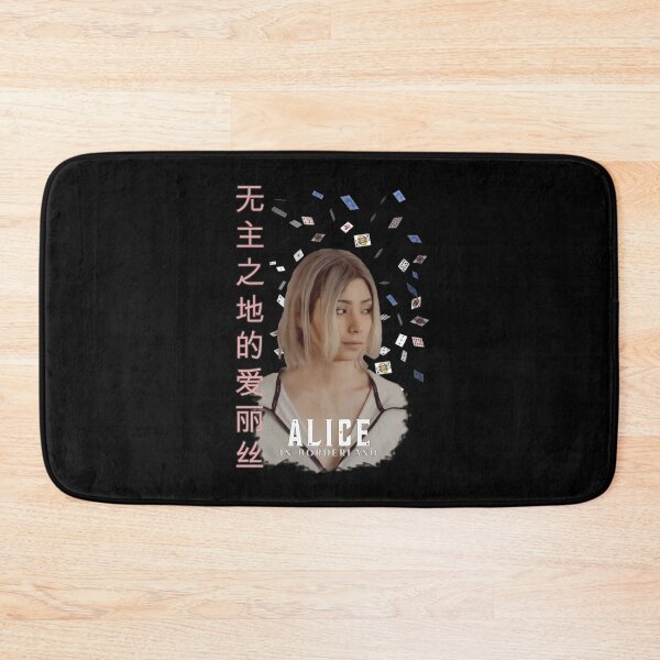 Item preview, Alice in borderland ( Chishiya ) - best gift for Fan designed and sold by LadnerRiot.