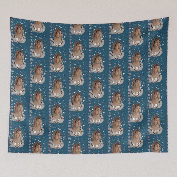 Item preview, Alice in borderland ( Chishiya ) - best gift for Fan designed and sold by LadnerRiot.
