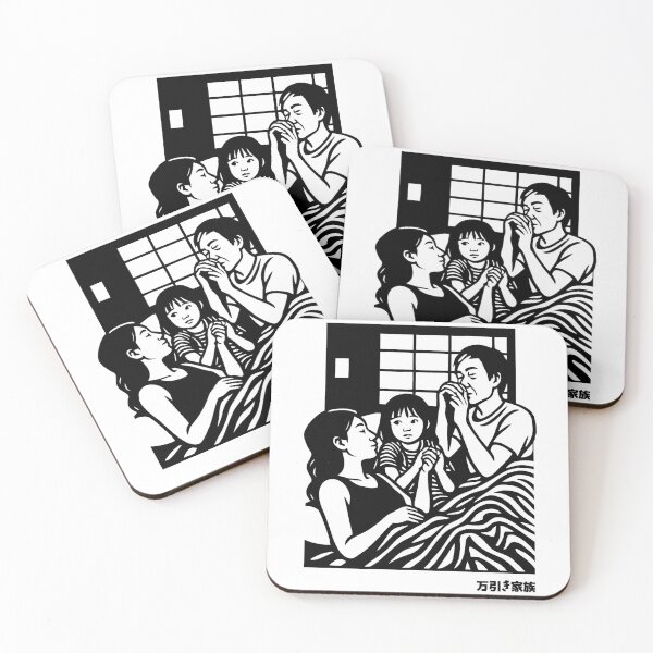 Item preview, Shoplifters Kore-eda art print designed and sold by gogopachinko.
