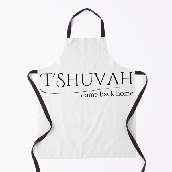 Item preview, T'Shuvah Come Back Home designed and sold by LoveGraceValor.