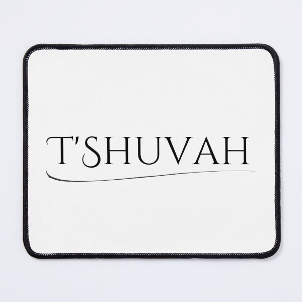 Item preview, T'Shuvah 2 designed and sold by LoveGraceValor.