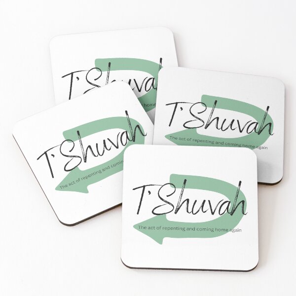Item preview, T'Shuvah arrow designed and sold by LoveGraceValor.