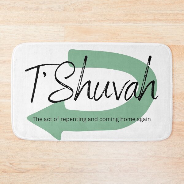 Item preview, T'Shuvah arrow designed and sold by LoveGraceValor.
