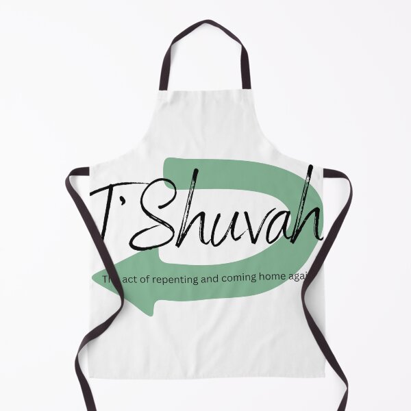 Item preview, T'Shuvah arrow designed and sold by LoveGraceValor.