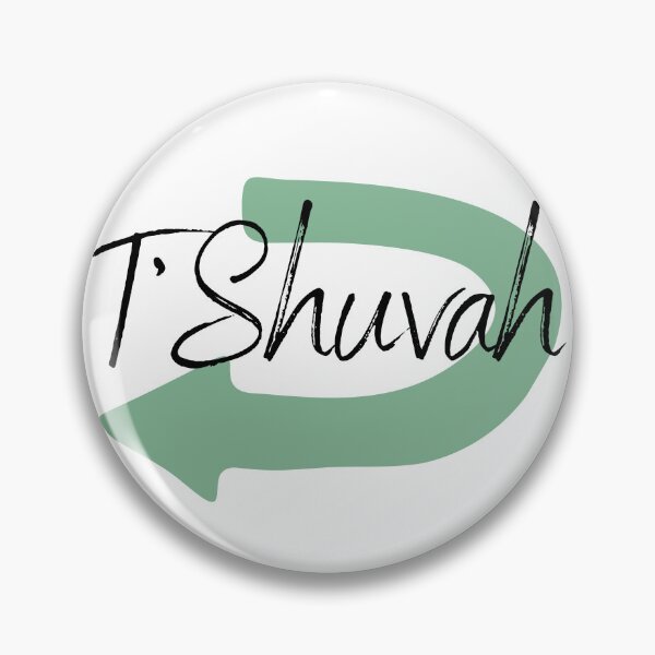 Item preview, T'Shuvah Arrow 2 designed and sold by LoveGraceValor.