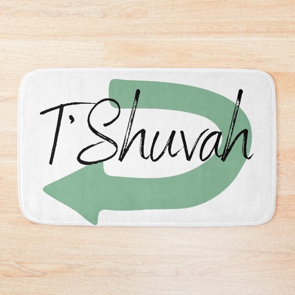 Item preview, T'Shuvah Arrow 2 designed and sold by LoveGraceValor.