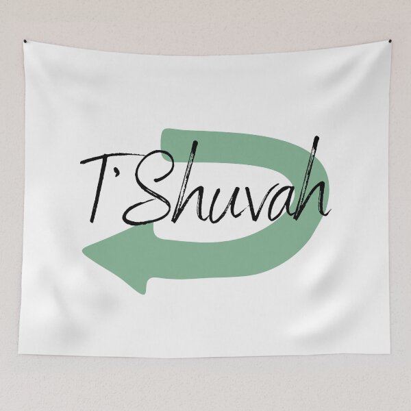 Item preview, T'Shuvah Arrow 2 designed and sold by LoveGraceValor.