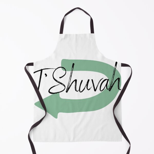 Item preview, T'Shuvah Arrow 2 designed and sold by LoveGraceValor.