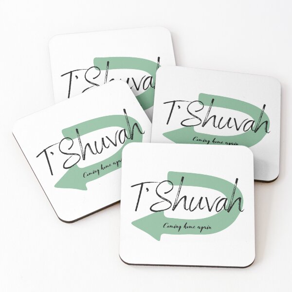 Item preview, T'Shuvah Arrow 3 designed and sold by LoveGraceValor.