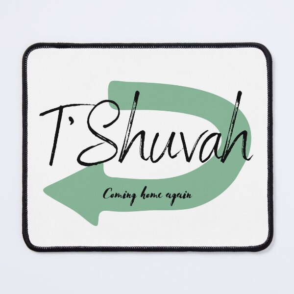 Item preview, T'Shuvah Arrow 3 designed and sold by LoveGraceValor.