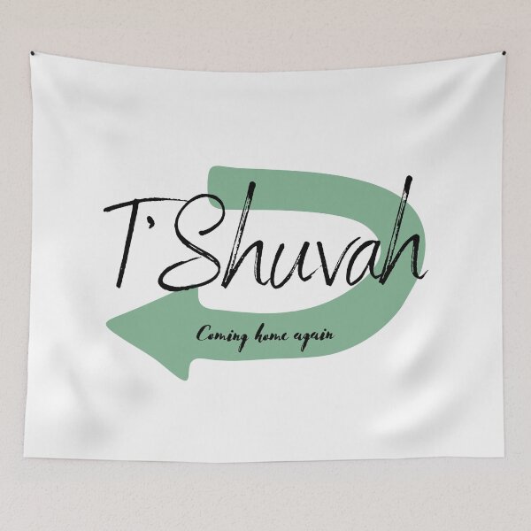 Item preview, T'Shuvah Arrow 3 designed and sold by LoveGraceValor.