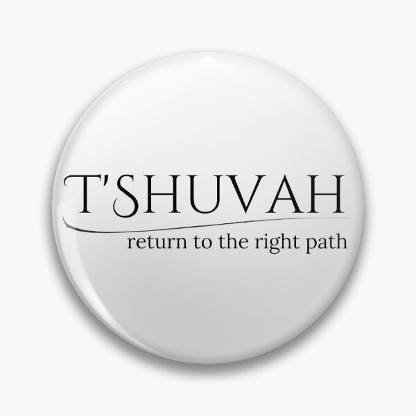 Item preview, T'Shuvah 3 designed and sold by LoveGraceValor.