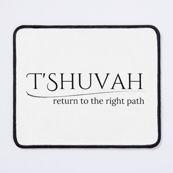 Item preview, T'Shuvah 3 designed and sold by LoveGraceValor.
