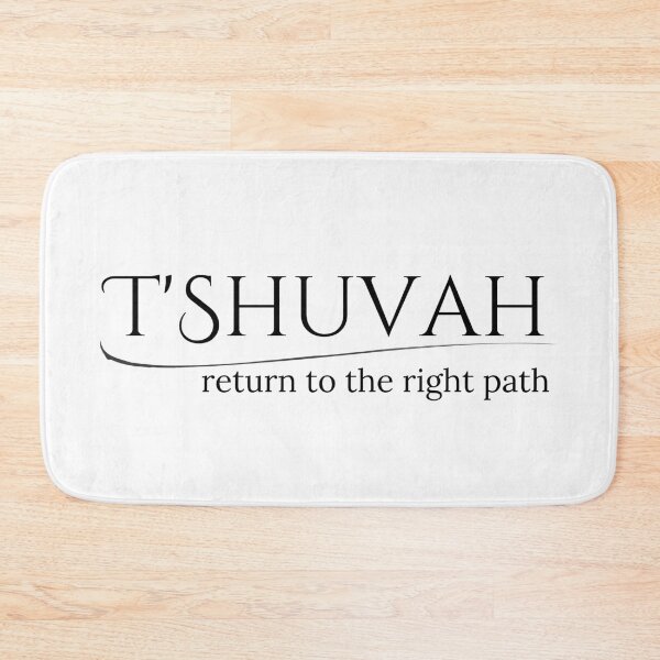 Item preview, T'Shuvah 3 designed and sold by LoveGraceValor.