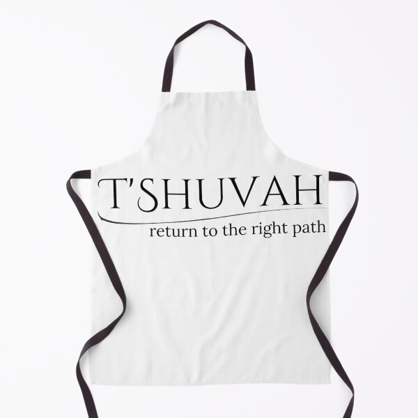 Item preview, T'Shuvah 3 designed and sold by LoveGraceValor.