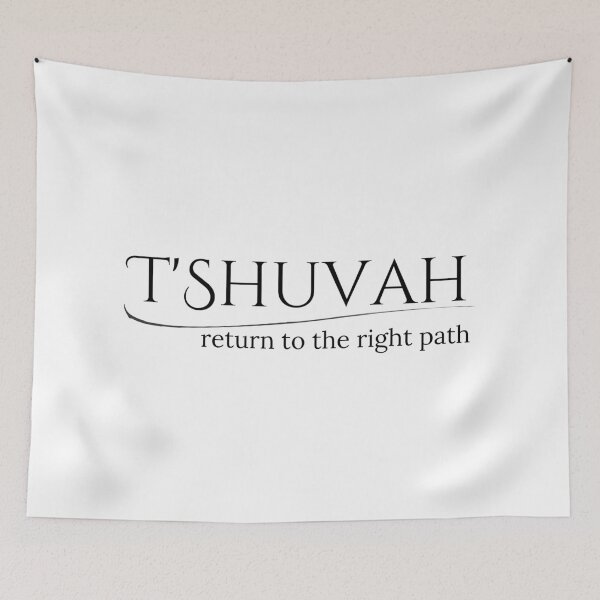 Item preview, T'Shuvah 3 designed and sold by LoveGraceValor.