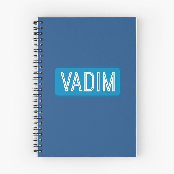 Item preview, Vadim Name designed and sold by Jeallan Designs.