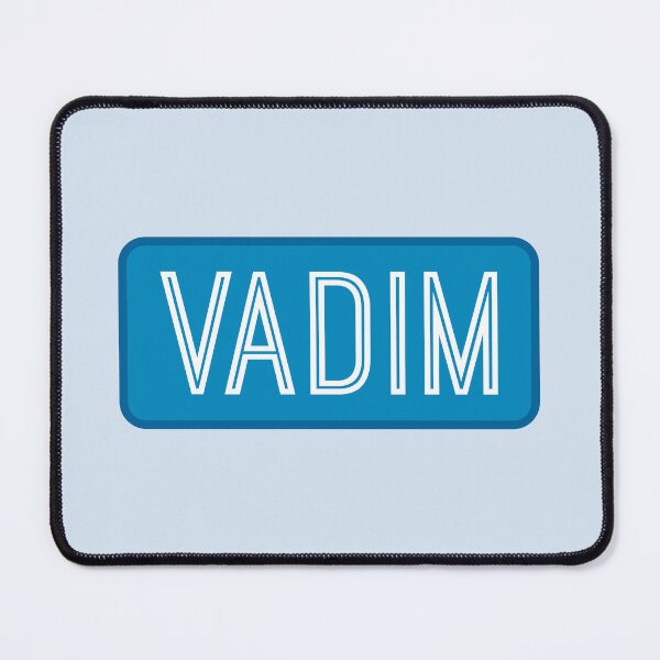 Item preview, Vadim Name designed and sold by Jeallan Designs.