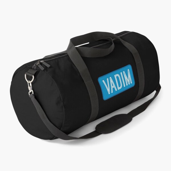 Item preview, Vadim Name designed and sold by Jeallan Designs.