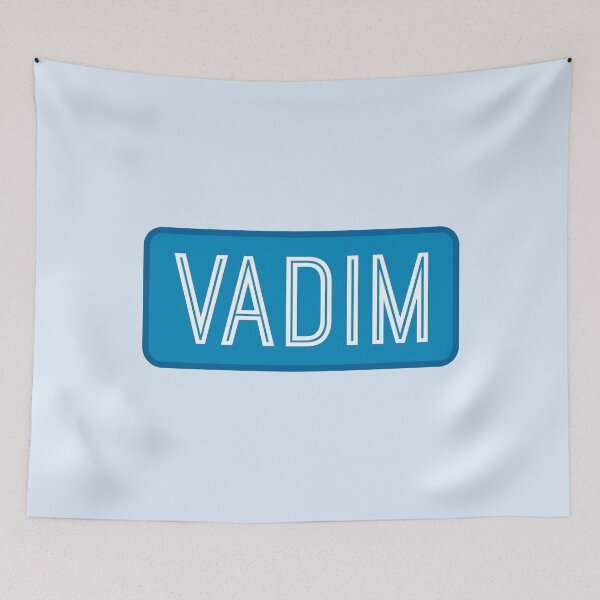 Item preview, Vadim Name designed and sold by Jeallan Designs.