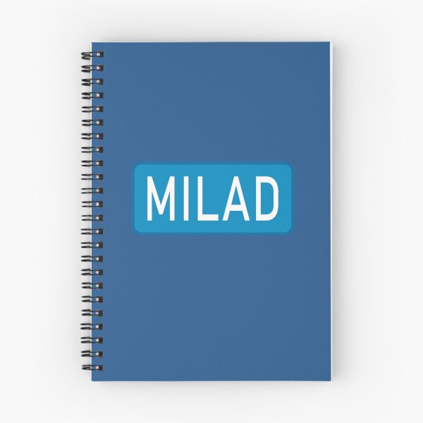 Item preview, Milad Name designed and sold by Jeallan Designs.