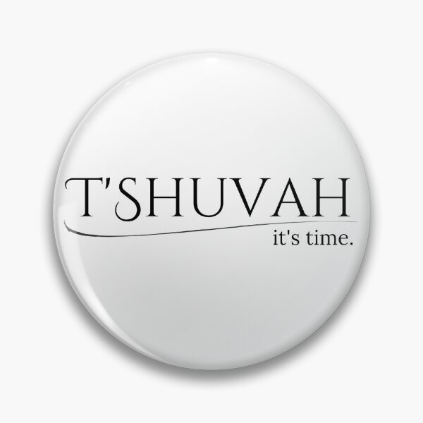 Item preview, T'Shuvah. It's time. 2 designed and sold by LoveGraceValor.