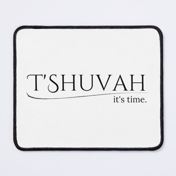 Item preview, T'Shuvah. It's time. 2 designed and sold by LoveGraceValor.