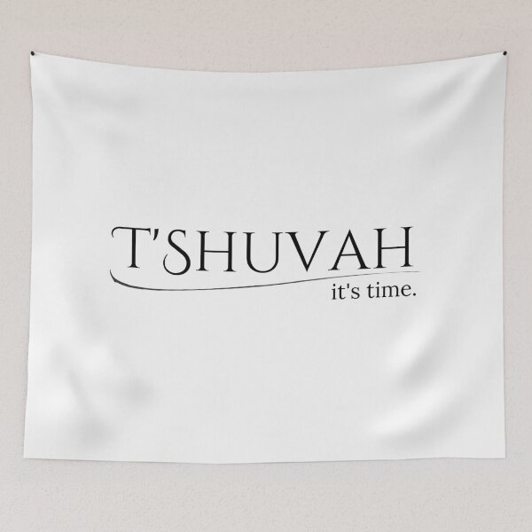 Item preview, T'Shuvah. It's time. 2 designed and sold by LoveGraceValor.
