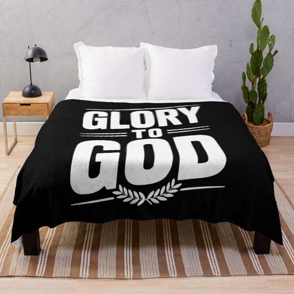 Item preview, Glory to God designed and sold by Frank Ring.