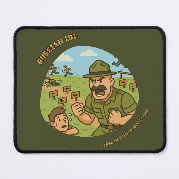 Item preview, Russian Verbs of Motion - Military Bootcamp designed and sold by Russian101.