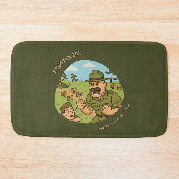 Item preview, Russian Verbs of Motion - Military Bootcamp designed and sold by Russian101.