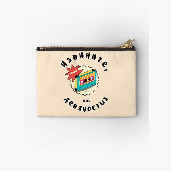 Item preview, "Sorry, I'm from the 90s" – Russian Phrase + Retro Tape Design designed and sold by Russian101.
