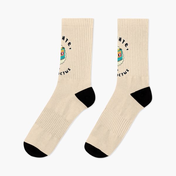 Item preview, "Sorry, I'm from the 90s" – Russian Phrase + Retro Tape Design designed and sold by Russian101.