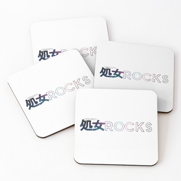 Item preview, Rocks designed and sold by RicoCharlie.