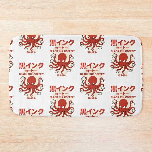 Item preview, All Day All Night Coffee Octopus designed and sold by Zoologybestiary.