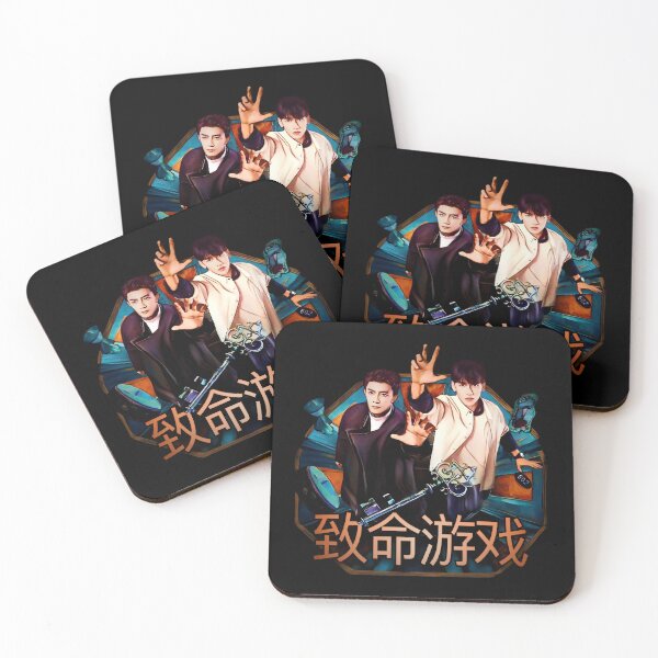 Item preview, ZMYX - Door Challenges designed and sold by Bacon Cream Noodles with Coffee.