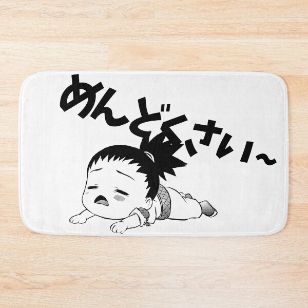 Item preview, Mendokusai designed and sold by PsychoDeliciaReal.