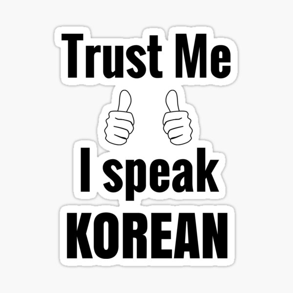 Item preview, Cute Korean Gift Shirt For Men Women Kids designed and sold by jcorres.