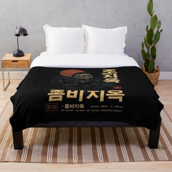 Item preview, Zombie Hell (조비지옥) – Korean Horror Movie Poster designed and sold by DreamCraze.