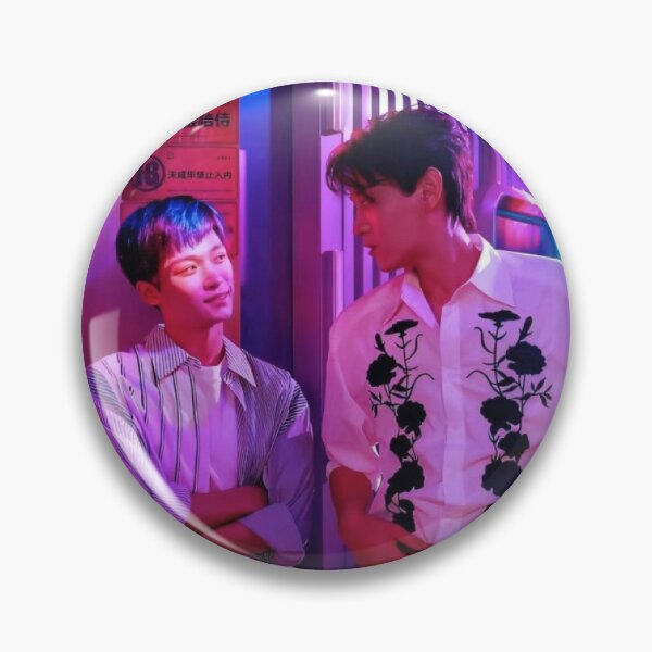 Item preview, Revenged Love cute sleep together certificate Chinese BL series Chi Cheng Wu SuoWei Tian XuNing ZiYu Guo ChengYu Jiang Xiao Shuai Zhan Xuan Liu Xuan Cheng Boys Love counterattack 逆袭之爱上情敌 weiwei dabao designed and sold by Kpop-Noona.
