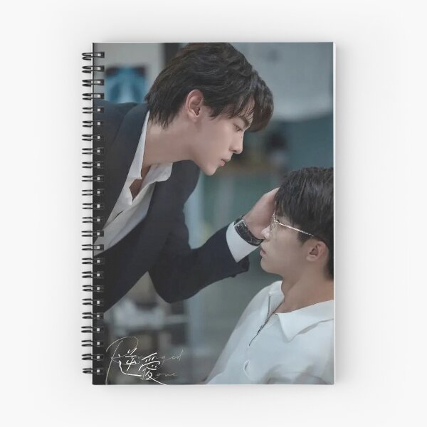 Item preview, Revenged Love cute sleep together certificate Chinese BL series Chi Cheng Wu SuoWei Tian XuNing ZiYu Guo ChengYu Jiang Xiao Shuai Zhan Xuan Liu Xuan Cheng Boys Love counterattack 逆袭之爱上情敌 weiwei dabao designed and sold by Kpop-Noona.