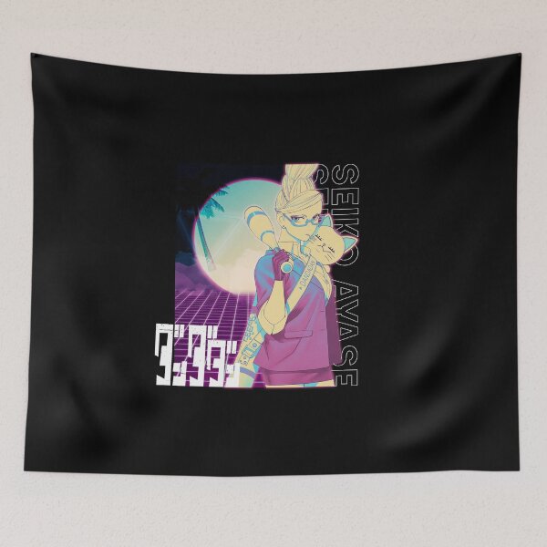 Item preview, DanDaDan Seiko Ayase Retrowave ropa de calle designed and sold by griffons.