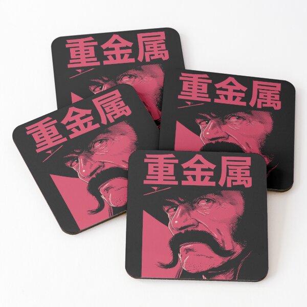 Item preview, Lemmy Kilmester japanese Vector art designed and sold by Tokyo Retro.