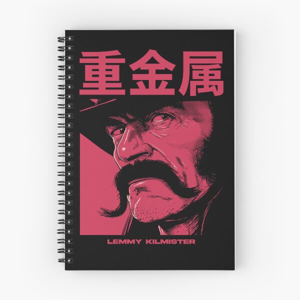 Item preview, Lemmy Kilmester japanese Vector art designed and sold by Tokyo Retro.