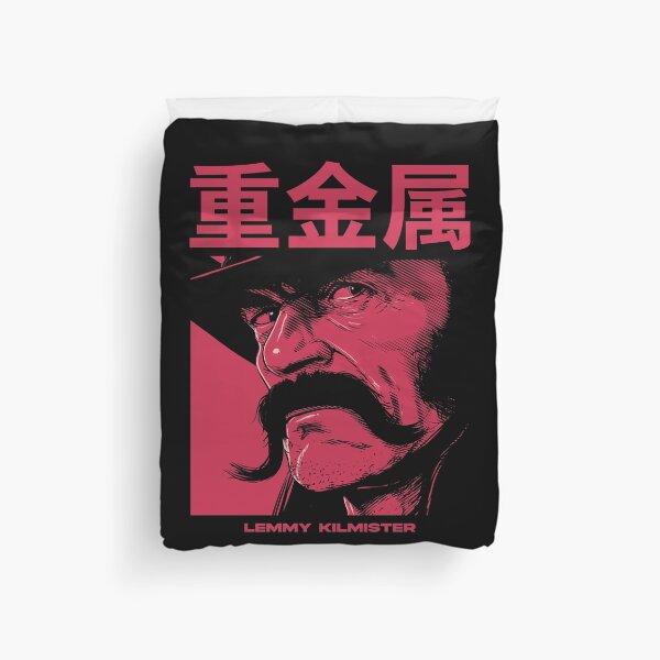 Item preview, Lemmy Kilmester japanese Vector art designed and sold by Tokyo Retro.