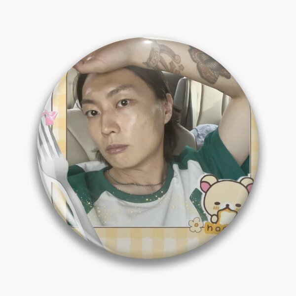 Item preview, Jaewon 로재원 - Player 124 designed and sold by Dooby's Bizarre .