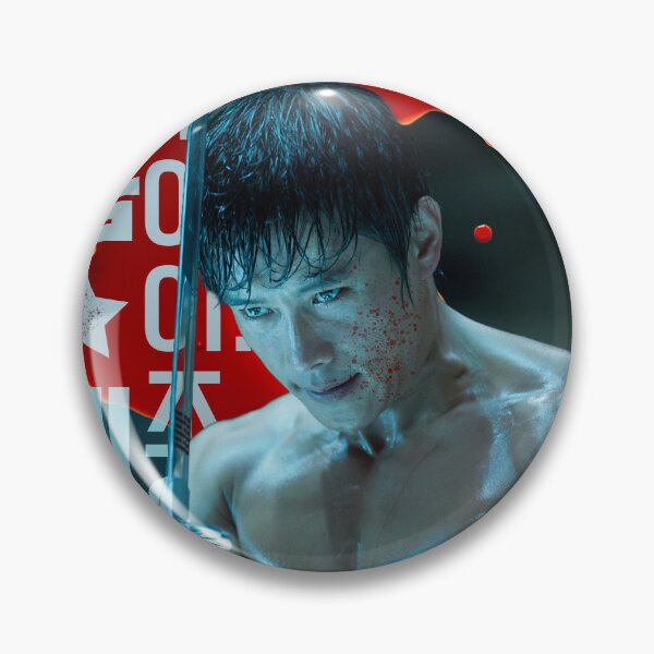Item preview, Lee Byunghun - The Frontman - Storm Shadow designed and sold by Dooby's Bizarre .